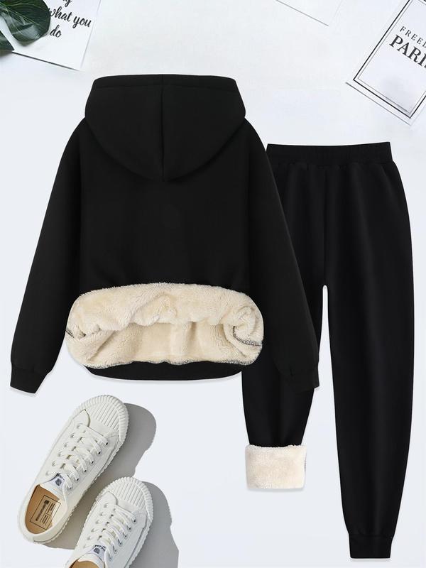 Women's Heart Print Hoodie & Drawstring Waist Pants Thermal Lined Two-piece Set, Casual Long Sleeve Hooded Sweatshirt & Pocket Trousers, Women's Fall & Winter Clothes